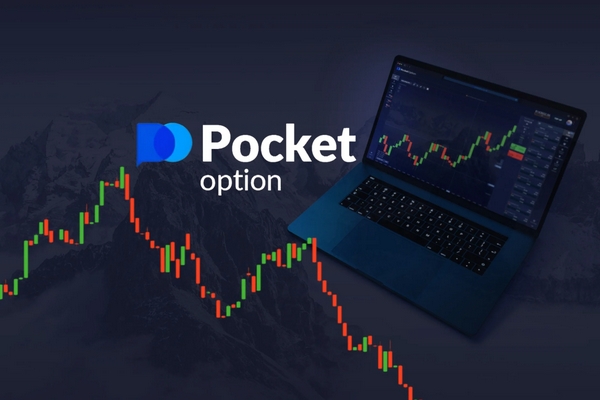 Pocket Option Login A Comprehensive Guide to Accessing Your Account 1463978579 Pocket Option Login A Comprehensive Guide to Accessing Your Account 1463978579
