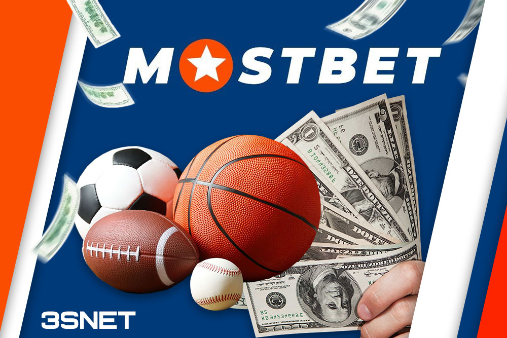 Exciting Tournaments and Promotions at Mostbet Casino -403759952