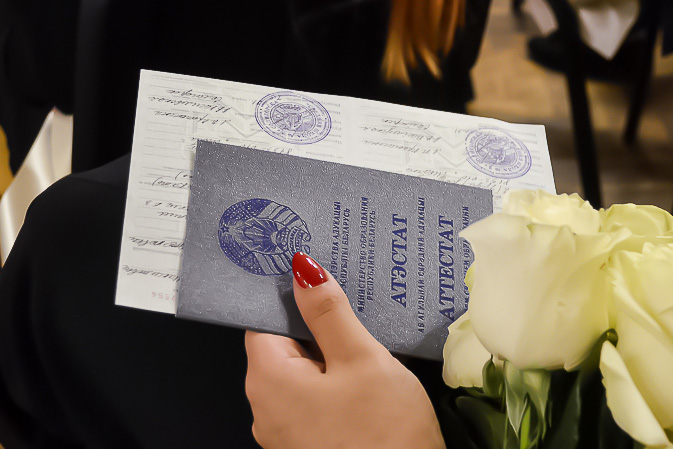 Купить диплом в России официально -1466686249 Купить диплом в России официально -1466686249